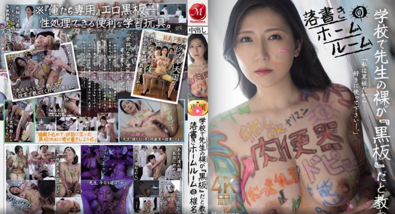 日韩精品一区二区三区不卡,メイリン モデルコレクション メ,观看免费无删减完整版