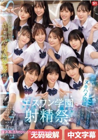 《去看儿子没控制住》高清在线观看 - 电视剧