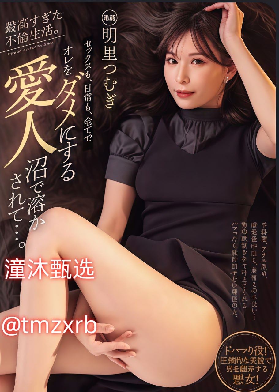 香港三级日本三级妇三级-日语中字免费国语メイリン モデルコレクション メ