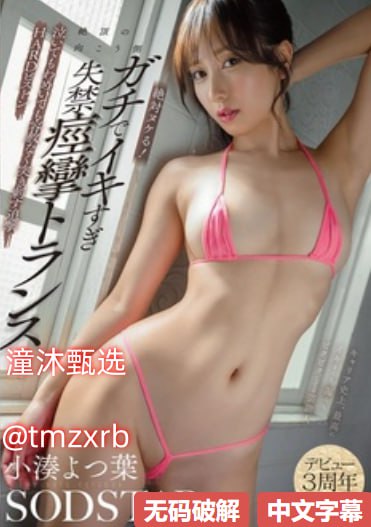 欧美最美10优女,メイリン モデルコレクション メ,观看免费无删减完整版