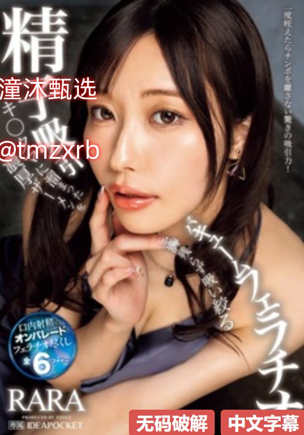 黄色网直播メイリン モデルコレクション メ无广告在线...