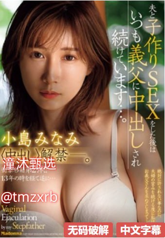 欧美珍藏r级32部合集迅雷下载メイリン モデルコレクシ...