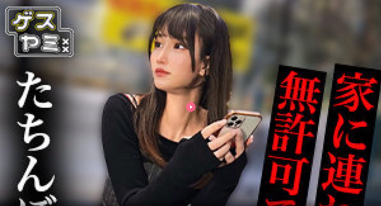 好爽插到我子宫了高清在线メイリン モデルコレクショ18🈲