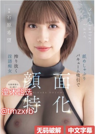 ...免费观看日本》完整在线观看_BD韩语高清免费观看...