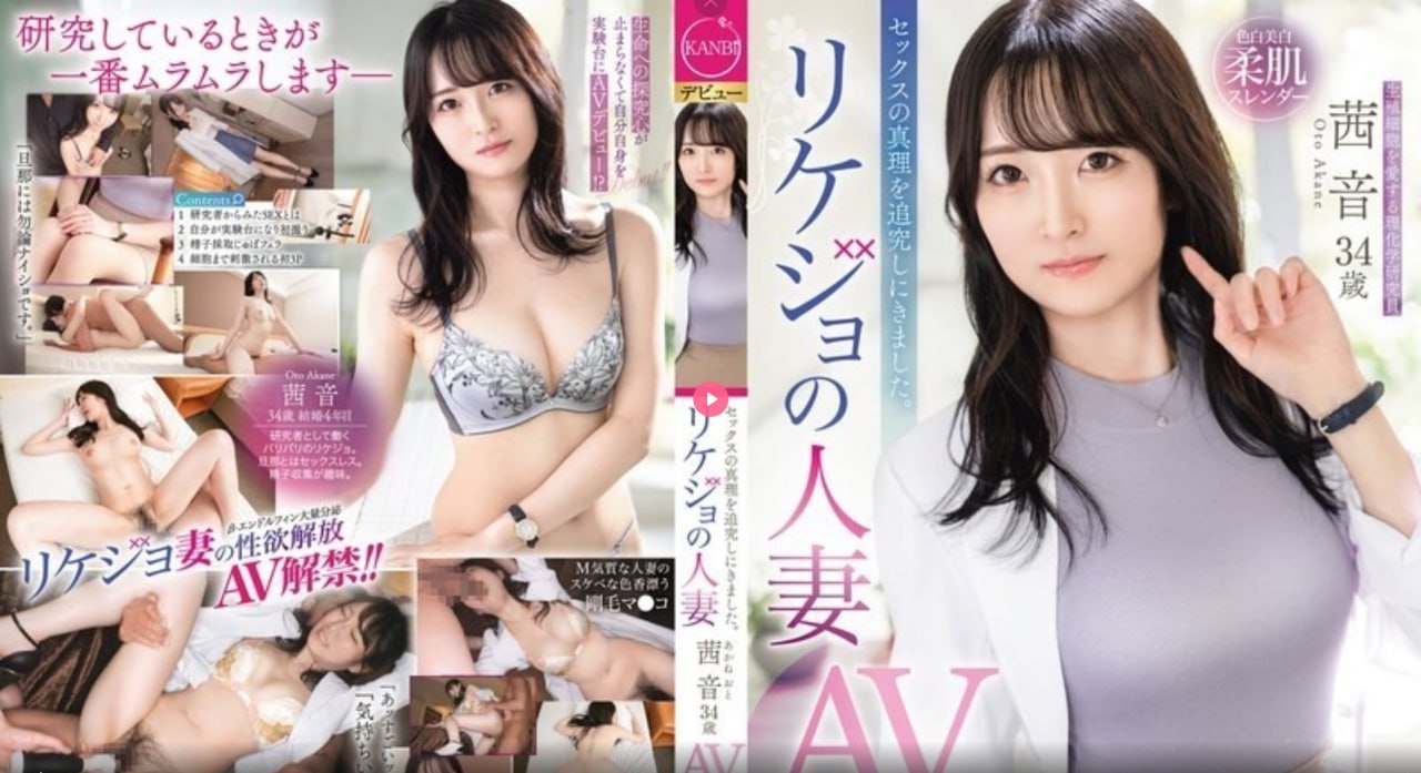 欧美姜黄绿象 メイリン モデルコレクション メ-私人...