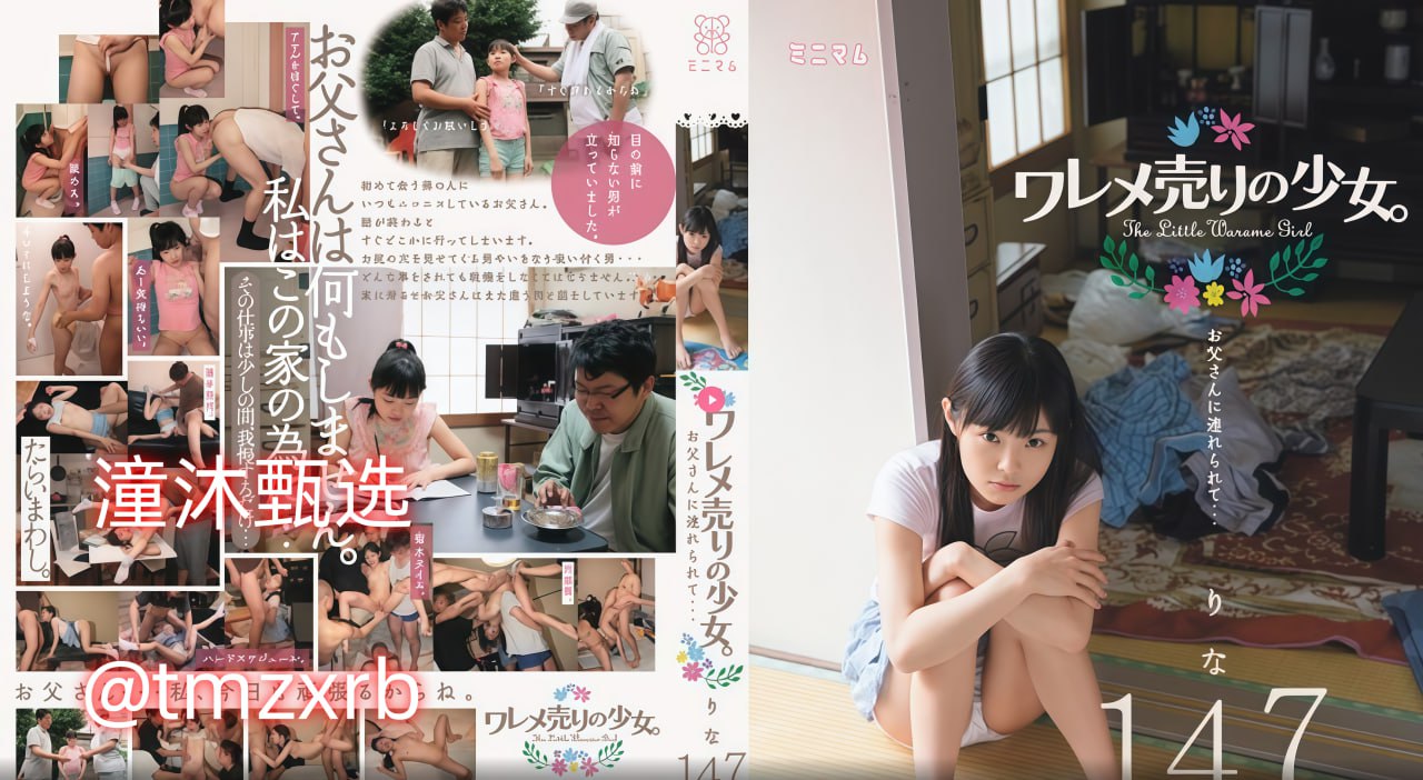 アジアポルノ、ゾーン1とゾーン2_gogo51_未删减韩语全集免费观看