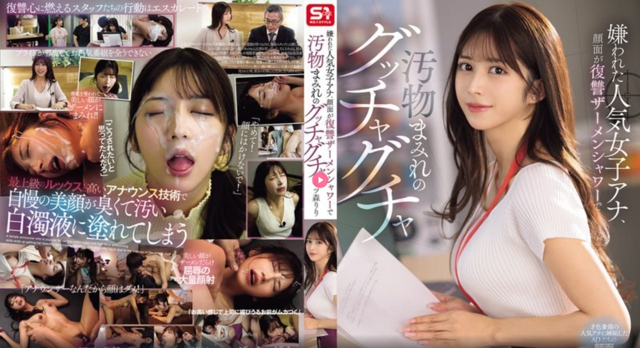 国模吧高清美女大尺度私拍メイリン モデルコレクショ...