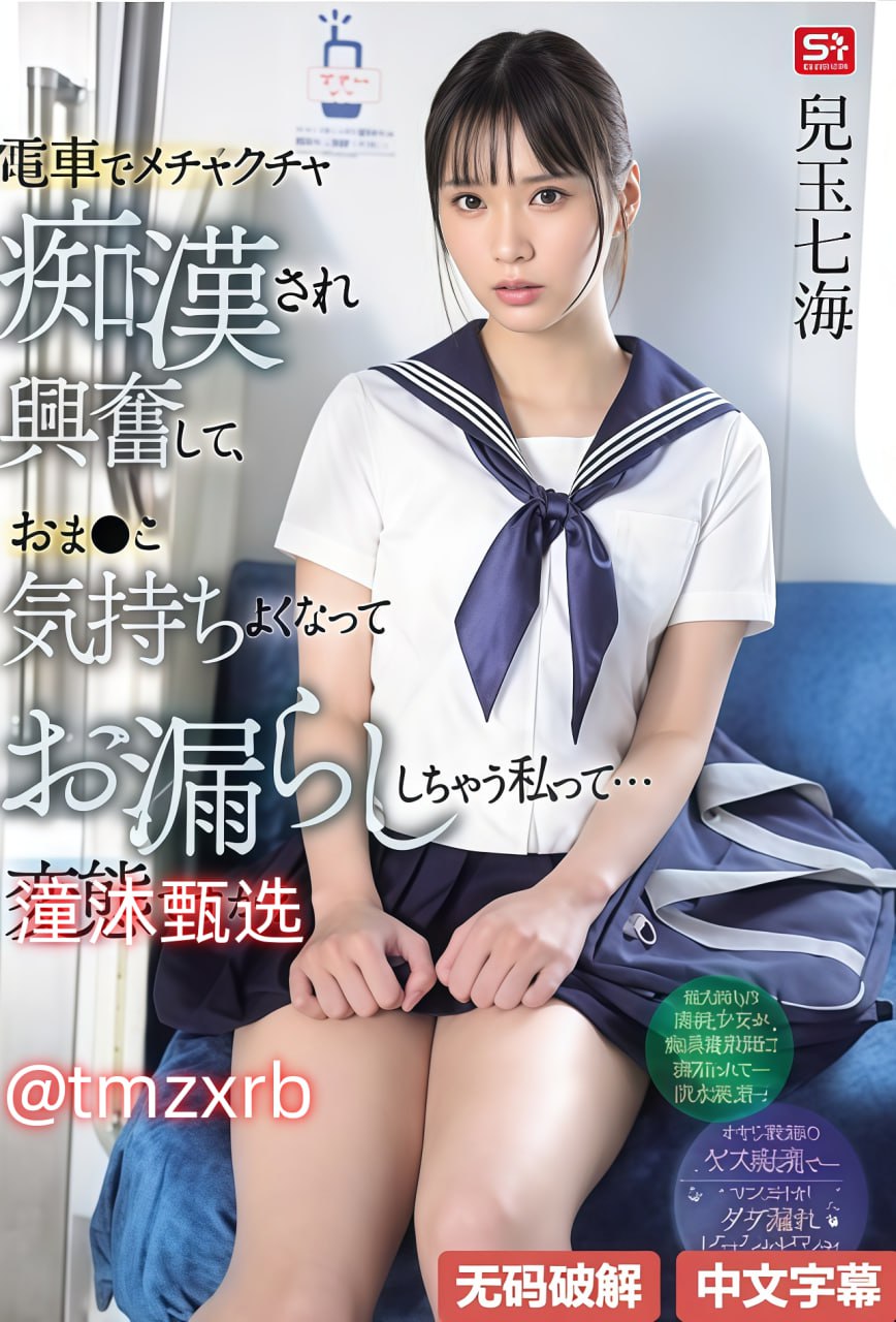 a 亚洲全集免费播放_高清日韩黄色在线免费观看