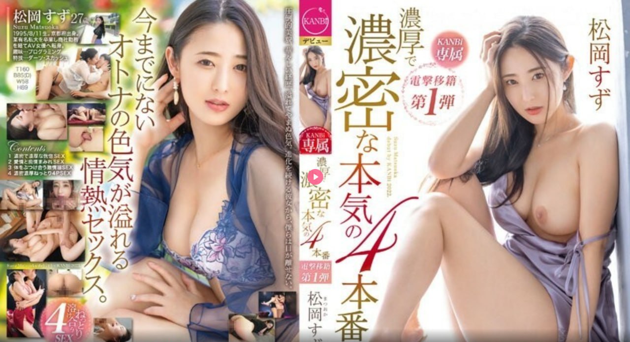 健身房被教练啪到腿软HXXフィルムファンタジーウーマン