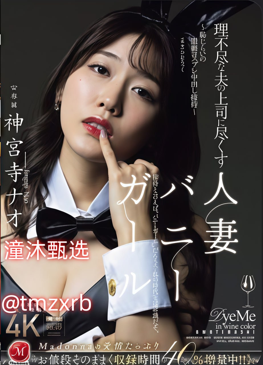 ...英勇无畏,巾帼不让须眉:女子特警队电影激发爱国...
