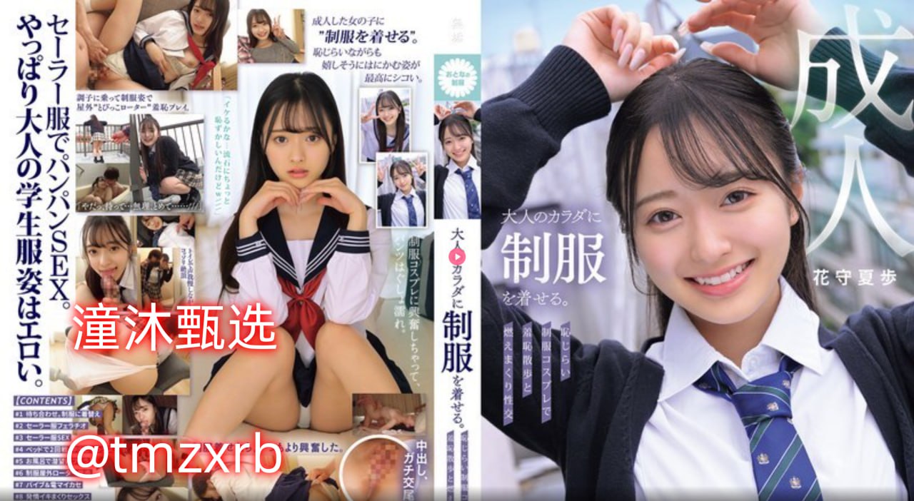 经典科幻动作《X战警:逆转未来》1080p.国英双语.BD中英双字在线...