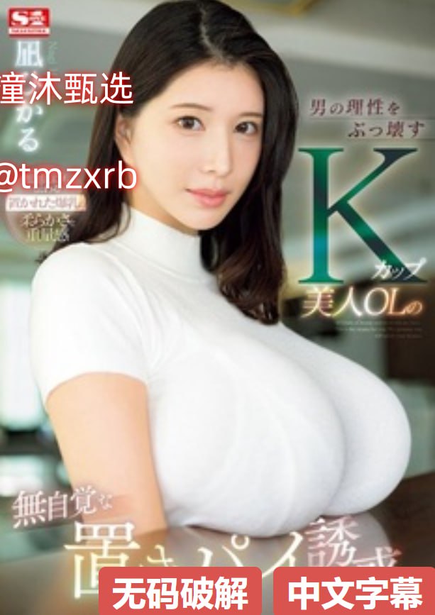 邻家哥哥别上我的床奇幻玄幻 - 邻家哥哥别上我的床...