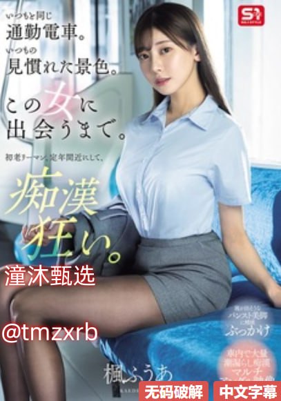 《丰满的老女人》伦理hd_手机电影免费观看