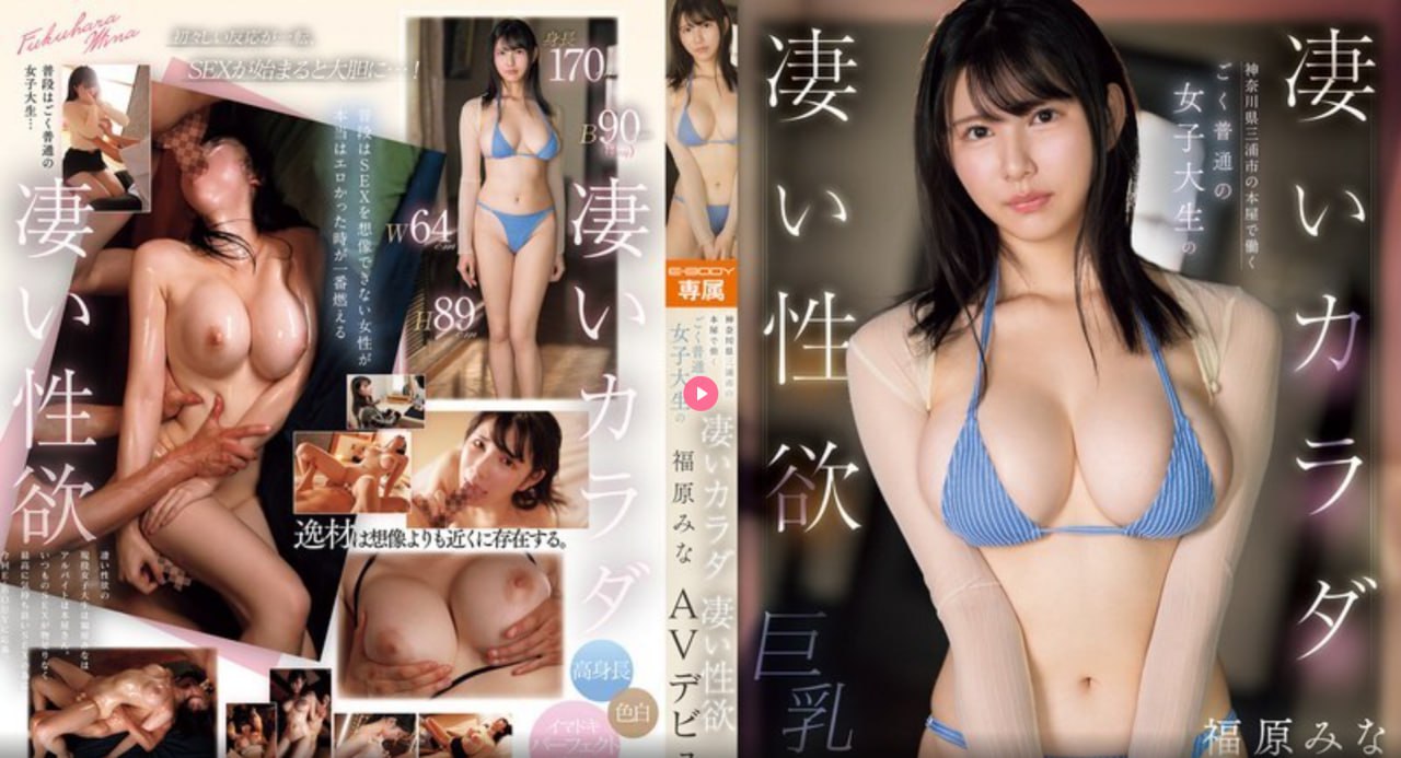 《高冷男受用钢笔玩自己后面》高清视频观看_快播看片...