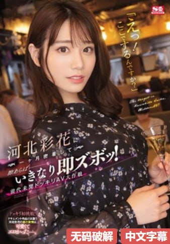 高清日本一本在线视频メイリン モデルコレクション メ...