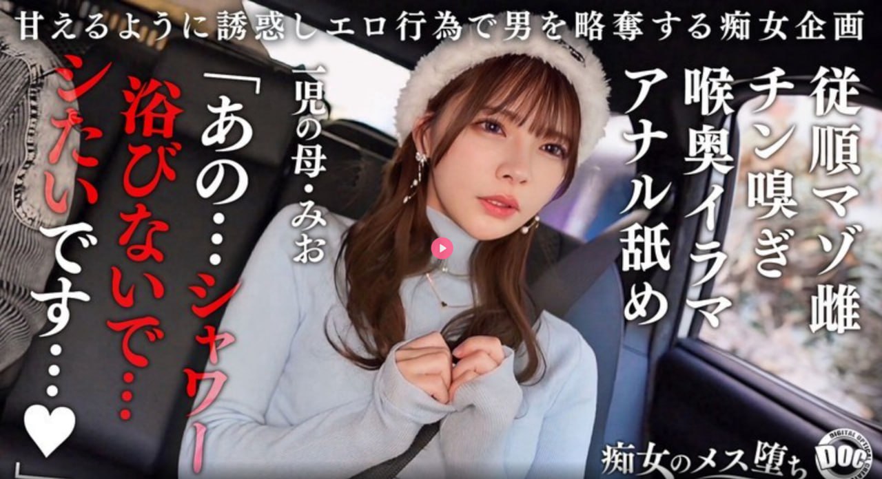 《yasee亚瑟2021在线观看》在线手机播放_最新版免费...