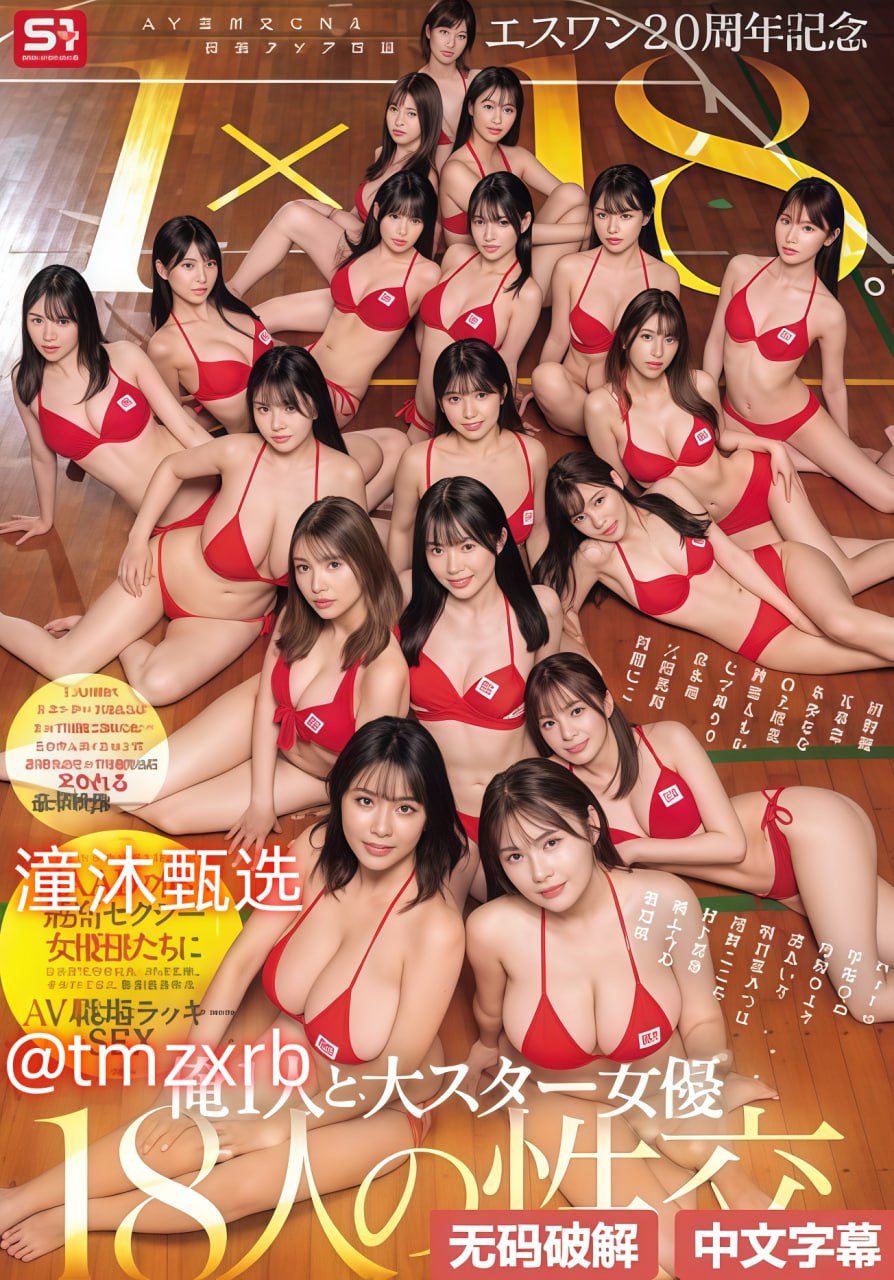 WWW小明看看永久域名Com探秘隐藏的网络奇闻,揭开不...