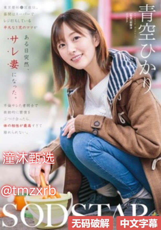 黄色直播间-高清首播电视剧在线观看无广告在线 - 高清...