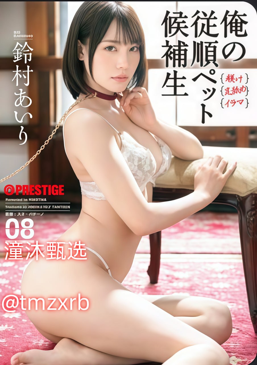 b站一亿播放量多少钱メイリン モデルコレクション メ