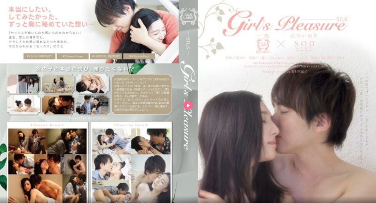 《女生玩男生jj》高清视频观看_高清无删减手机免费...