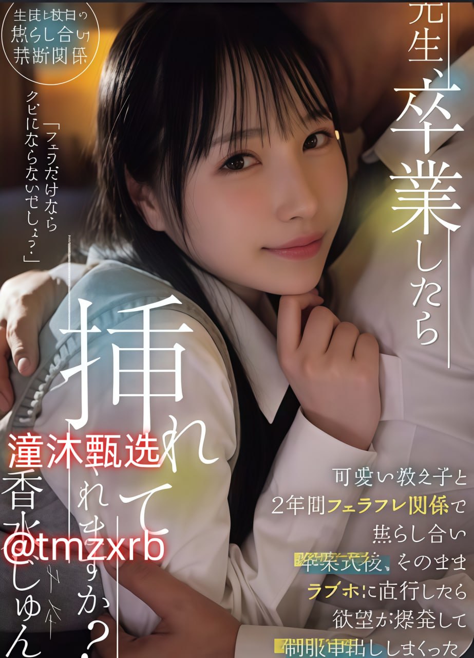 《生肉动漫》全集在线观看_全集高清免费观看