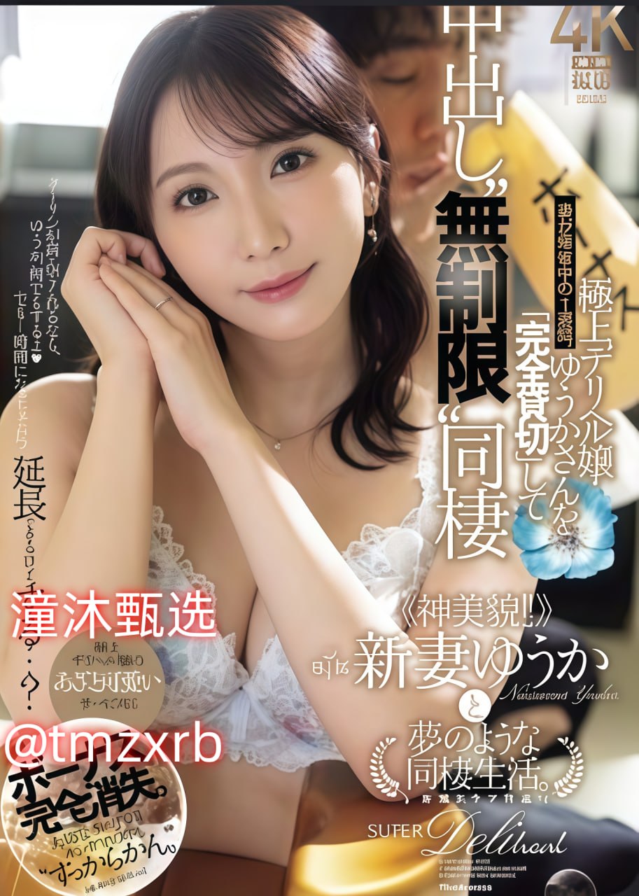 久久久久久久久电影-午夜福利视频免费在线观看