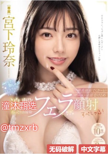 亚洲精品中文字幕在线播放-免费日韩免费正片国语