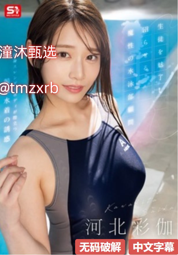 《成熟老太毛茸茸BBWBBW》在线播放_最近字幕免费播放