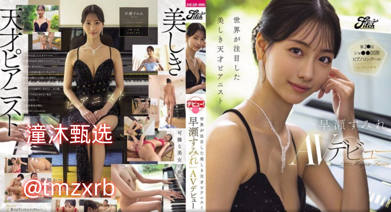 久久九九日本韩国精品_孕妇泬出白浆18Pメイリン モデ...