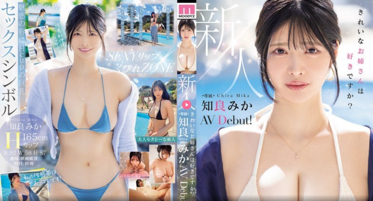 《tokyo hot n0706》HD高清在线观看_HD免费观看...