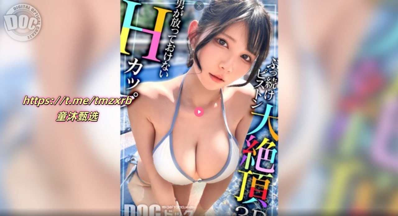 俺去也伦理片心仪学长送的十八禁礼物