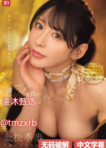 新疆女人做爰叫床-理论片免费在线播放