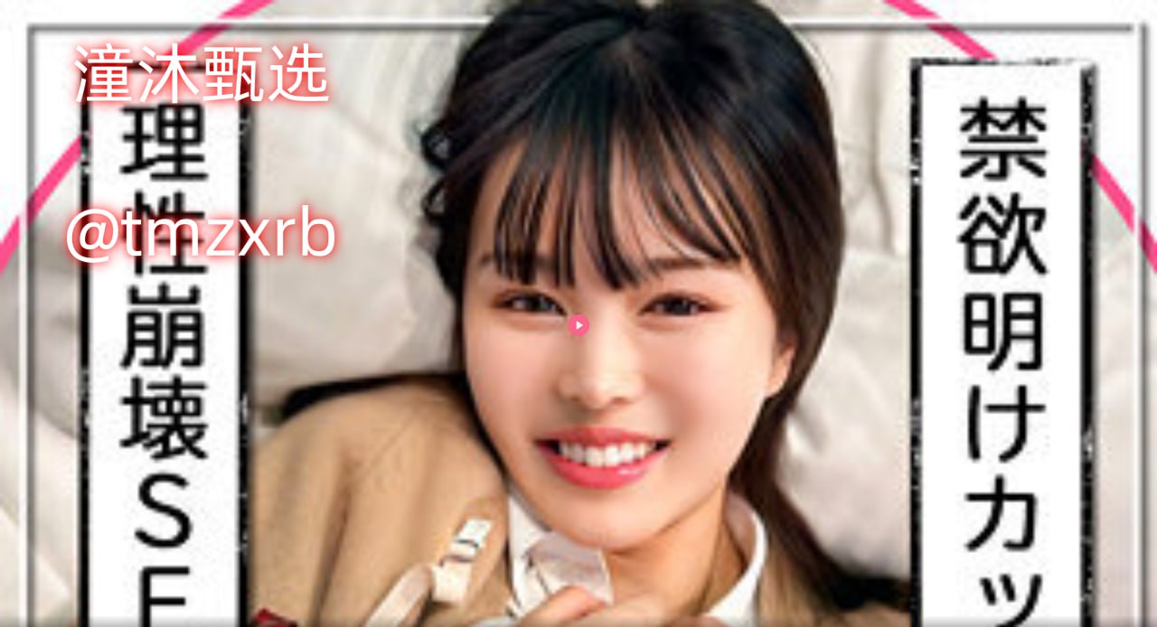 少妇寂寞偷公乱400章深夜书屋_少妇高潮惨叫在线播放18🈲