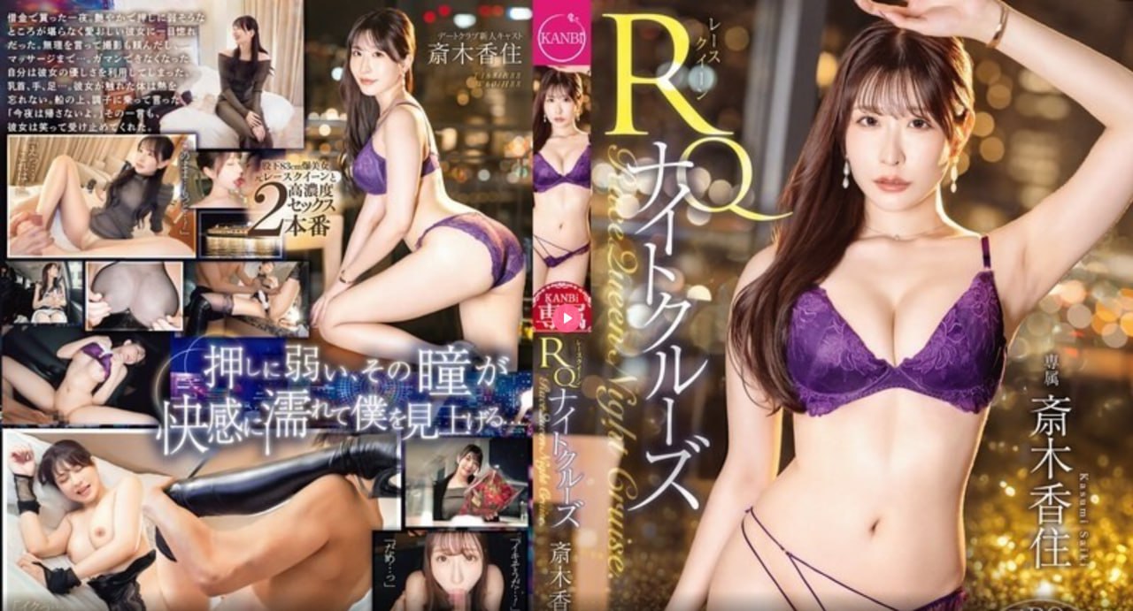大包女 大容量 欧美_观看免费无删减完整版