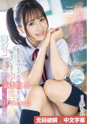 S1ガールズコレクションシリーズ_欧美xxxxxoo大尺度_高清