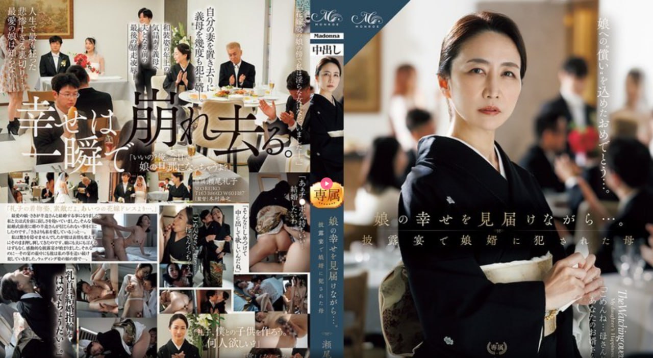 tobu81004小心翼翼,探索奥秘,守护安全:揭秘小心谨慎者...