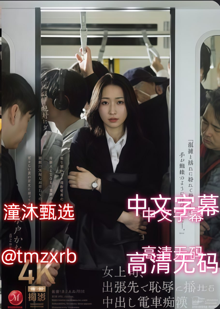 欧美满嘴射S1ガールズコレクションシリーズ