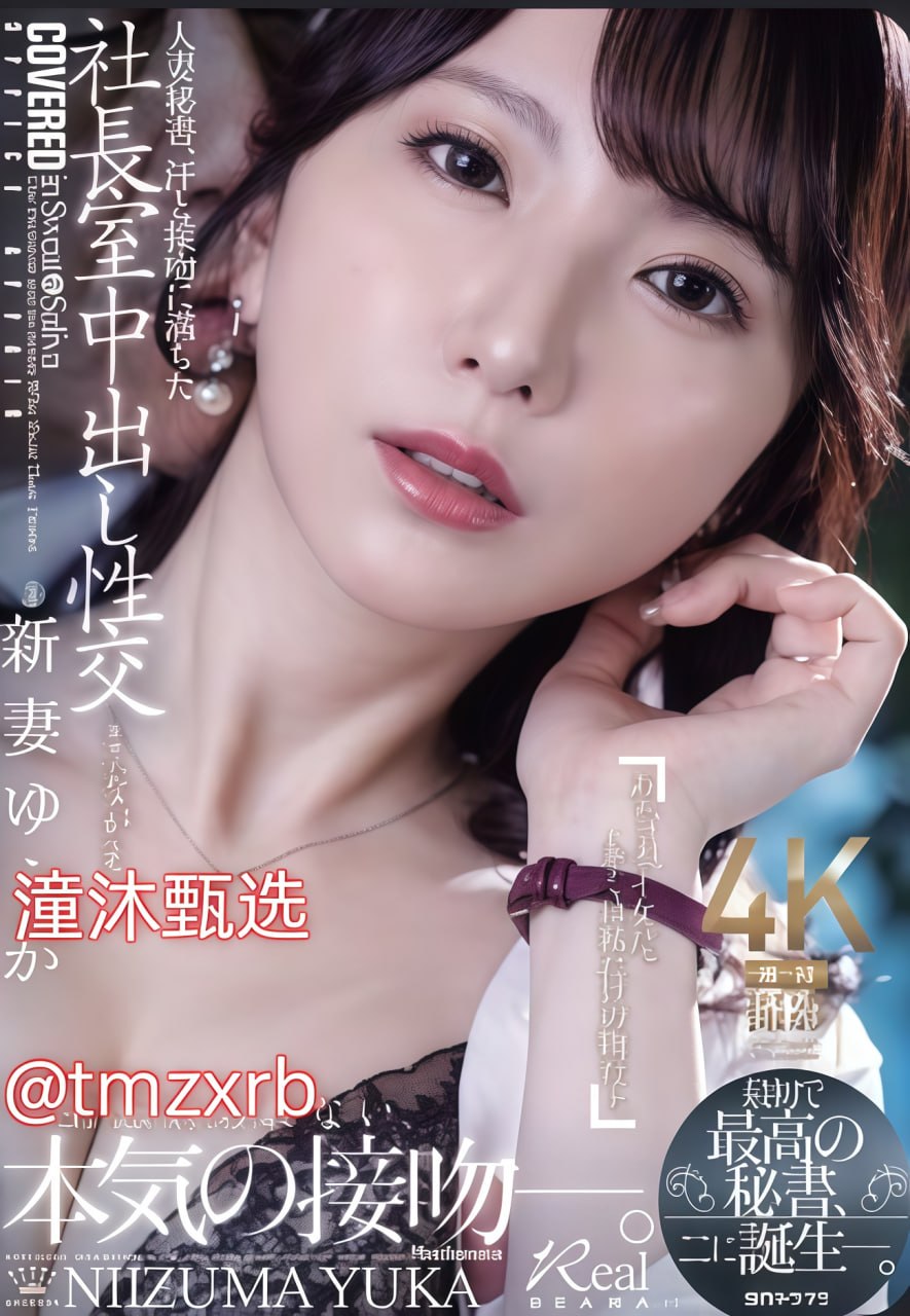 高清黄色一级性生活片メイリン モデルコレクション メ...