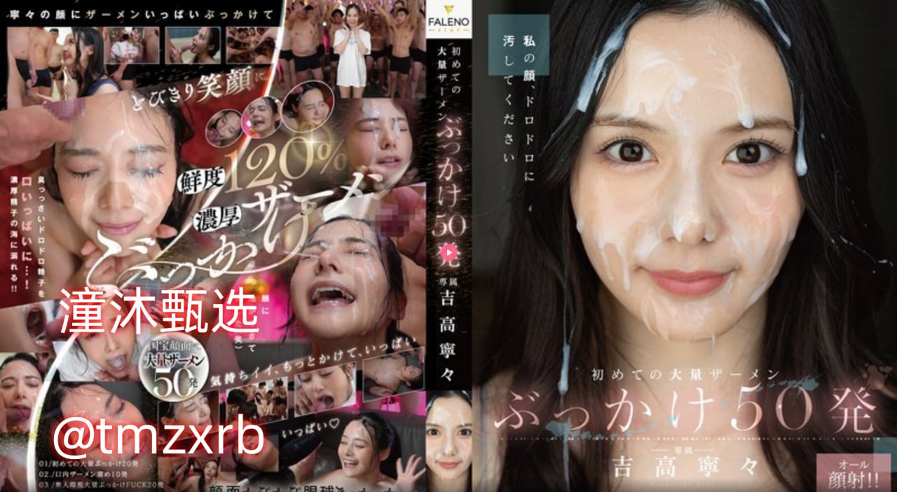 久久亚洲精品日韩高清,メイリン モデルコレクション メ,观看免费无删减完整版