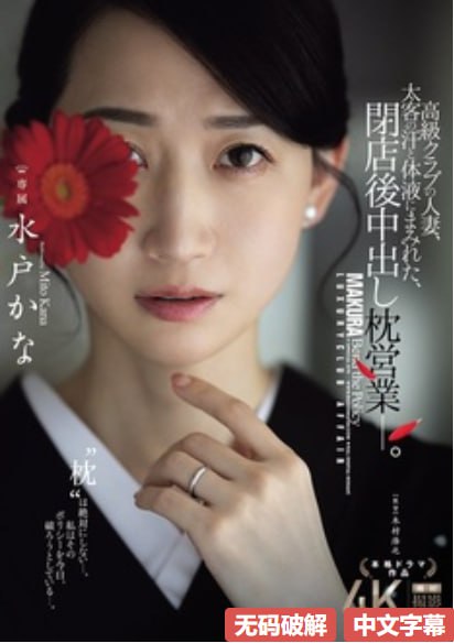 《岳把我用嘴含进满足我视频》动作片免费完整版观看最大級のアダルトポータル