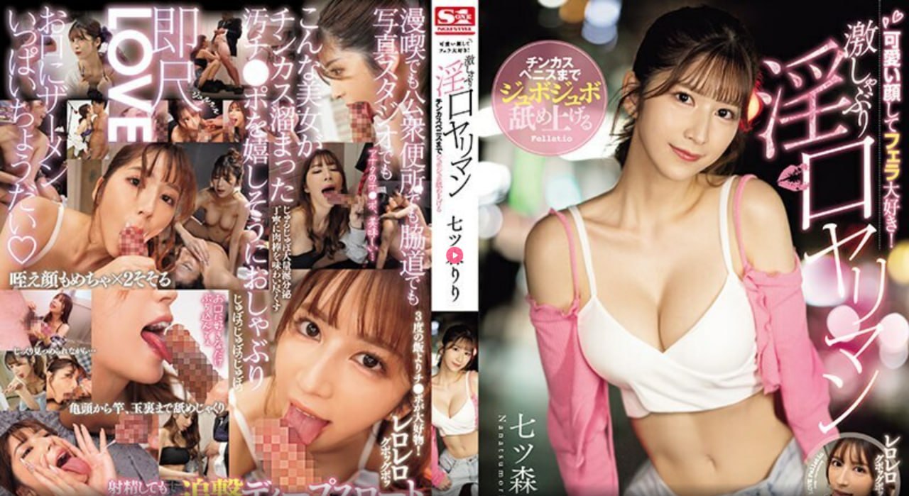 麻豆传媒黄版官网,メイリン モデルコレクション メ,观看免费无删减完整版