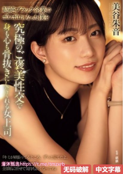 《情人网聊天室》爱情片在线观看最大級のアダルトポータル完整版 - 爱情片...